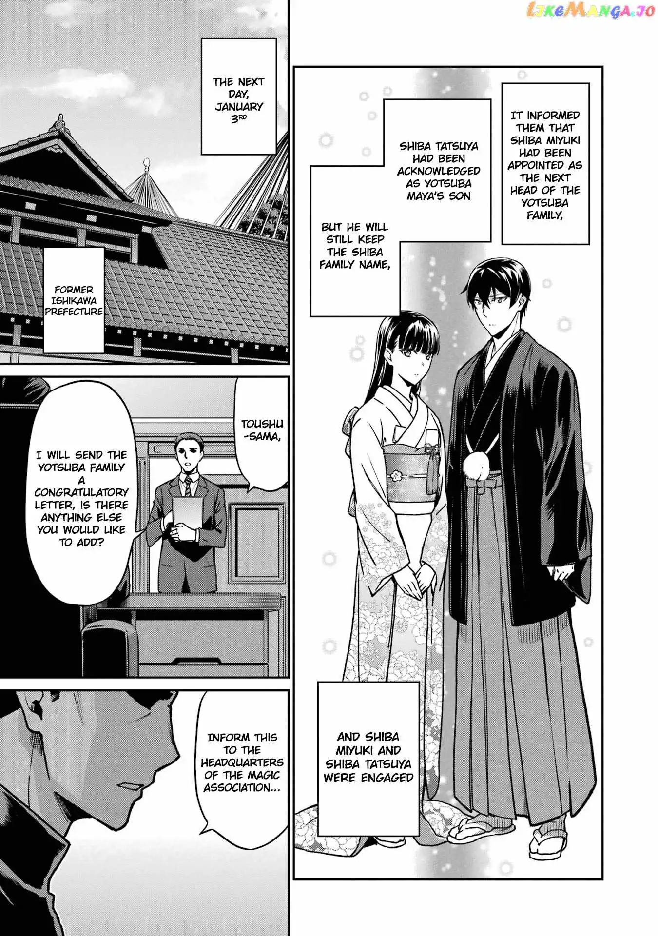 Mahouka Koukou no Rettousei - Steeplechase-hen Chapter 26 21